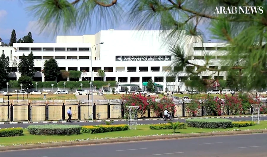 Pakistanis set to elect new National Assembly