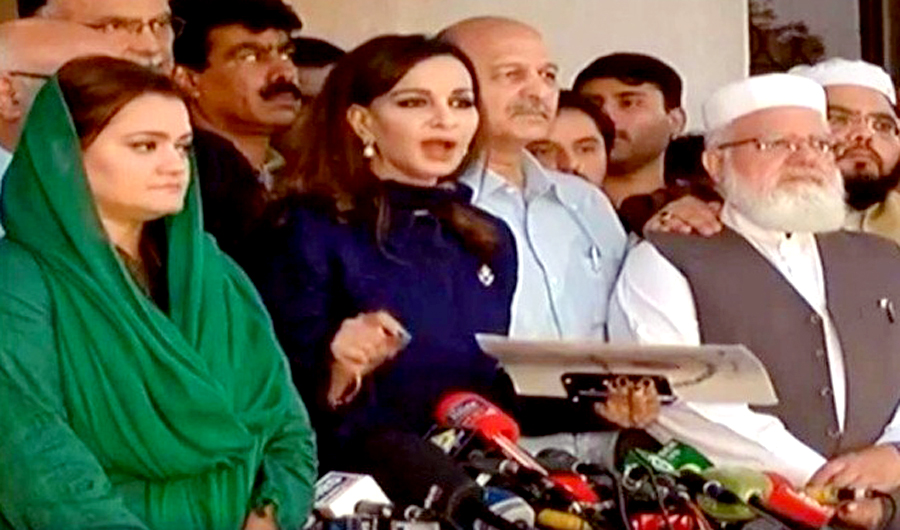 (Radio Pakistan photo)