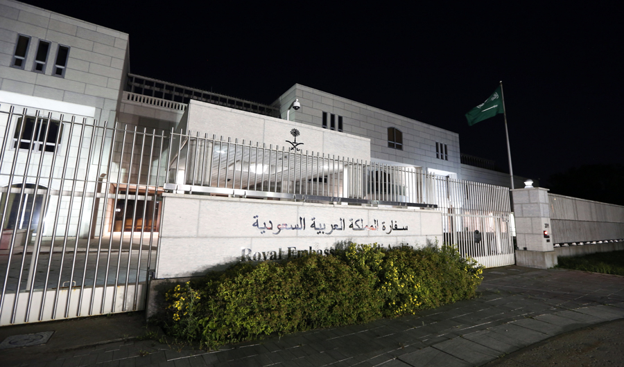 The Saudi Arabian Embassy is shown in Ottawa, Canada, on Aug. 5, 2018. (AP)