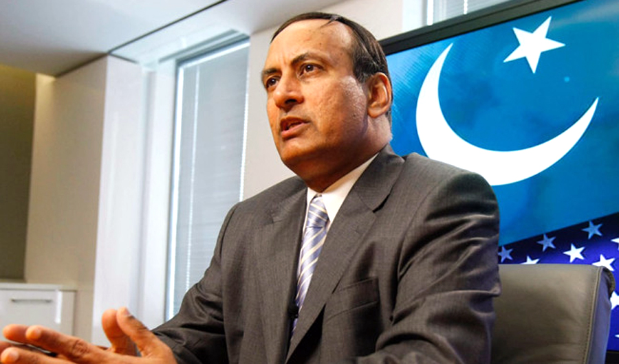 Husain Haqqani. (AP/file)