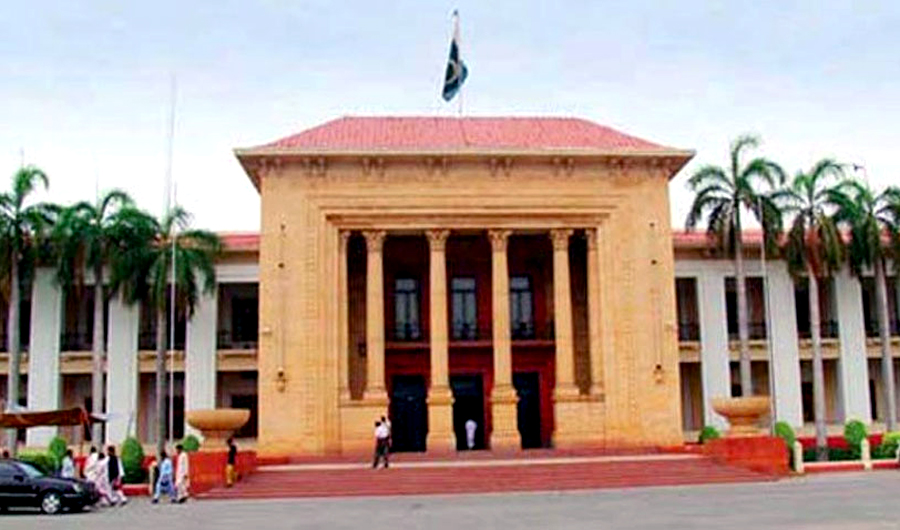 The 17th elected assembly of Punjab held its inaugural session on Wednesday, during which 354 newly elected members took the oath of office. (Photo courtesy: Radio Pakistan)
