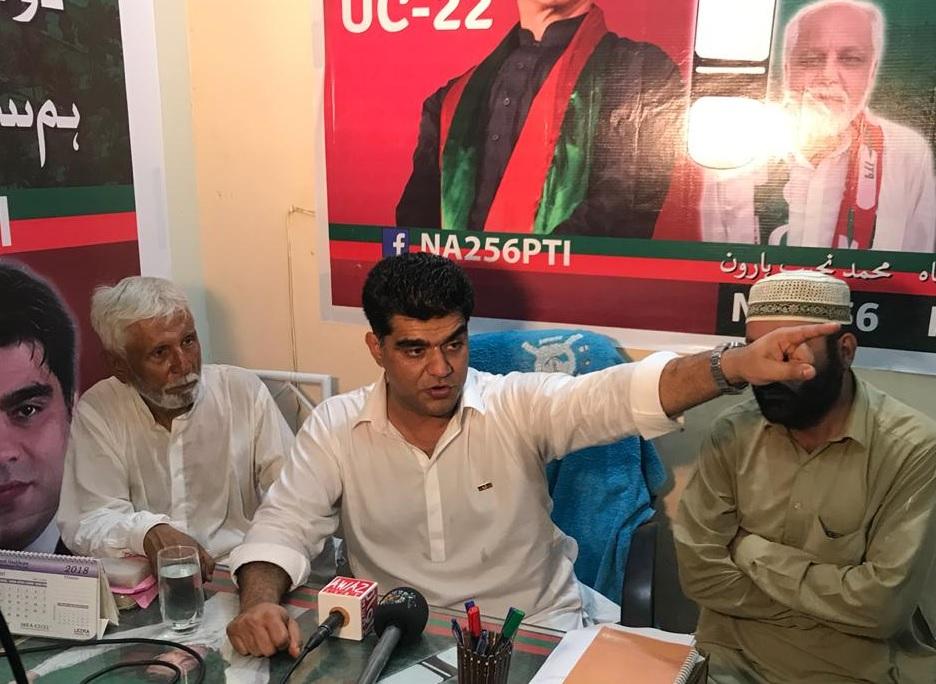 The lawmaker in question, Imran Shah, has already publicly apologized for the incident. (Courtesy Dr. Imran Ali Shah Twitter)