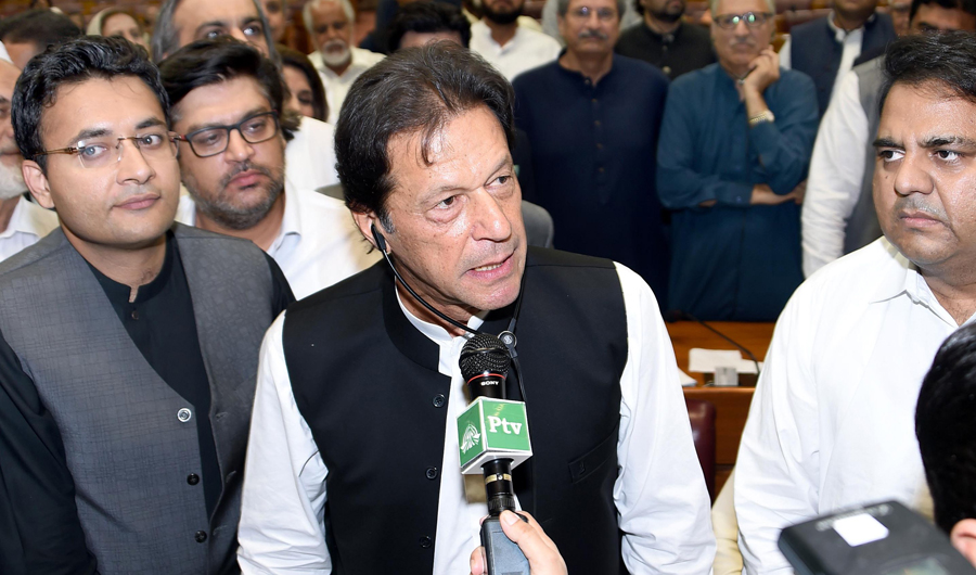 Pakistan's newly appointed Prime Minister Imran Khan addresses lawmakers after being elected by National Assembly members in Islamabad on August 17, 2018. (AFP / Handout photo)