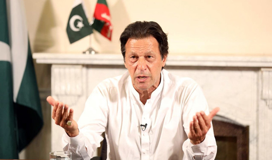 Imran Khan. (Photo courtesy: PTI official media cell)