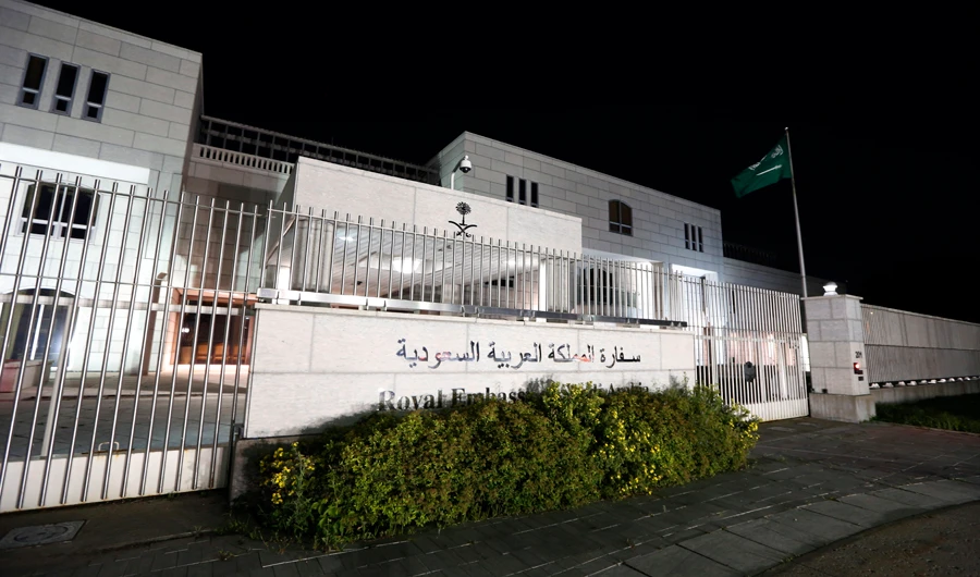 The Saudi Arabian Embassy is shown in Ottawa, Canada, on Aug. 5, 2018. (AP)