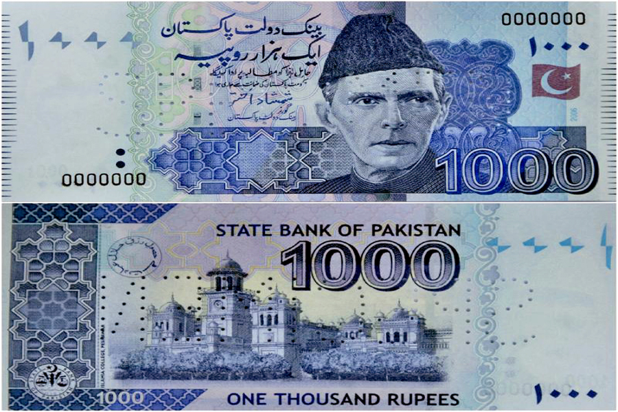 Pakistan on Wednesday formally decided to set up Joint Task Force to repatriate wealth illegally stashed in foreign bank accounts and assets owned by Pakistanis. (AFP/photo)