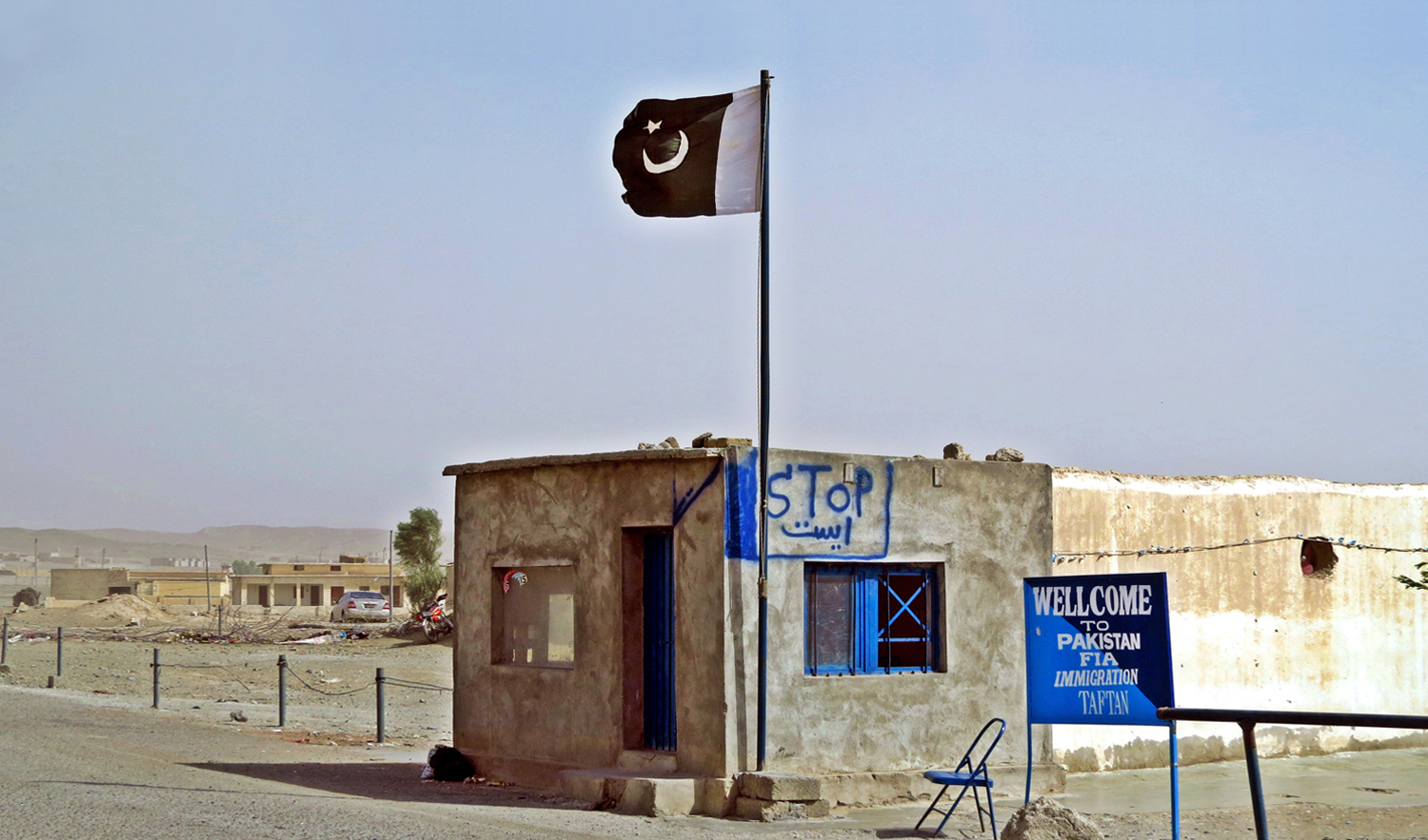 Those deported were immigrants without valid documentation, Akram Baloch, a Federal Investigation Agency (FIA) official in Taftan, told Arab News. (Shutterstock)