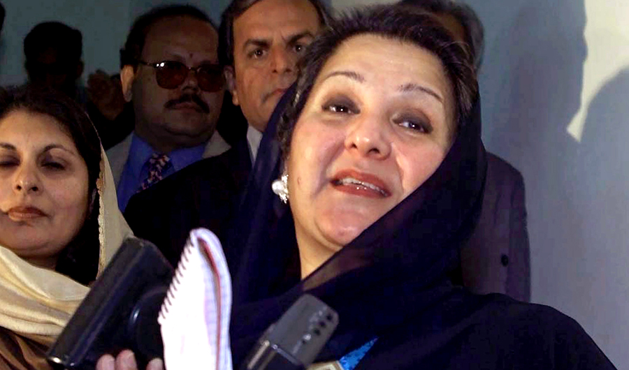 Begum Kulsoom Nawaz. (AP)