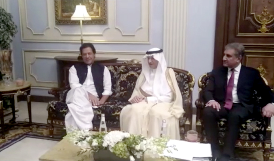 A screen grab shows Pakistani Prime Minister Imran Khan met with Secretary General of Organization of Islamic Cooperation (OIC) Dr. Yousef bin Ahmad Al-Othaimeen on Wednesday during his official visit to KSA. (PM Office)