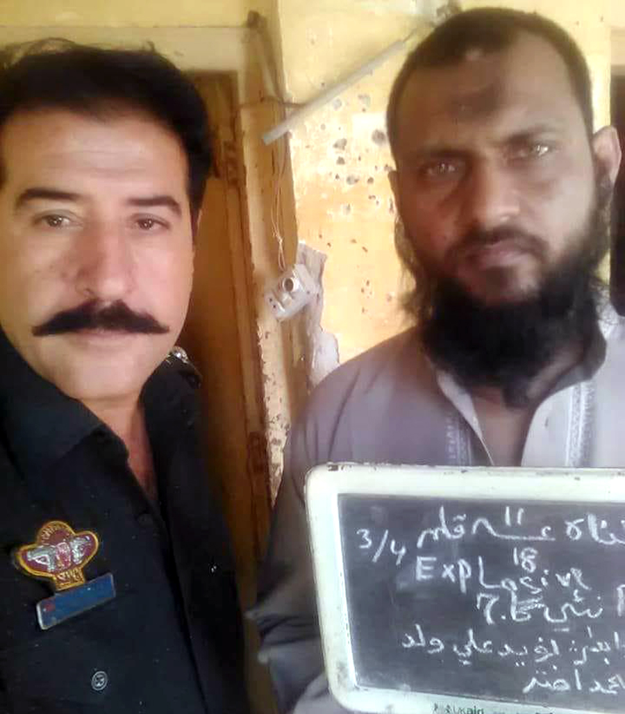 Naveed Ali, alias Sharif, in police custody (Photo by office of senior superintendent of police Hyderabad)