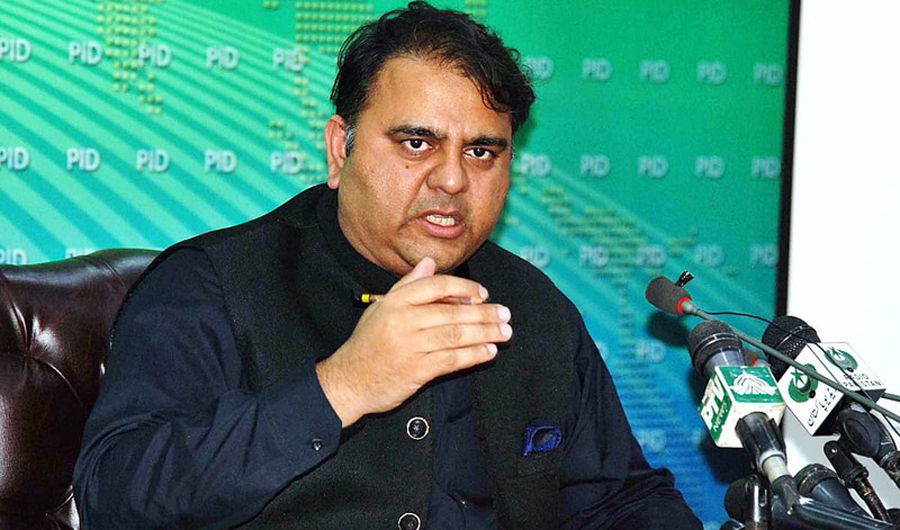 Information Minister Fawad Chaudhry. (APP)