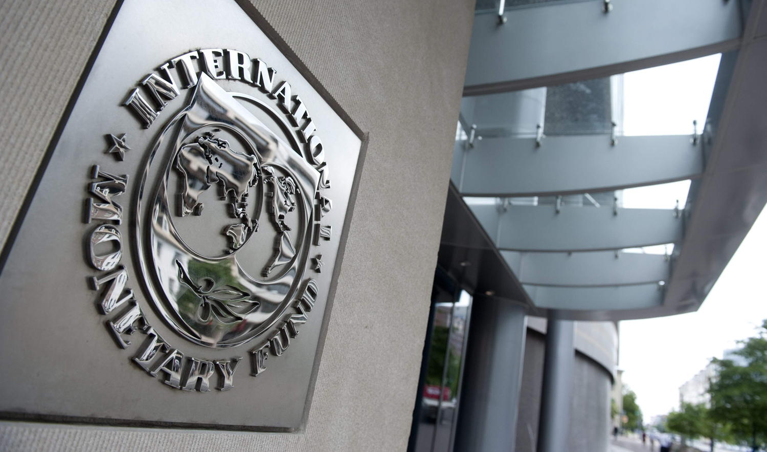 This file photo shows the logo of the International Monetary Fund (IMF) at the organization’s headquarters in Washington, DC, May 16, 2011. (AFP/File)
