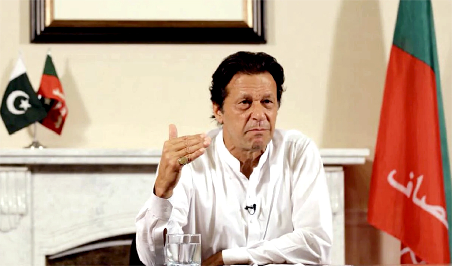 Imran Khan. (AP)