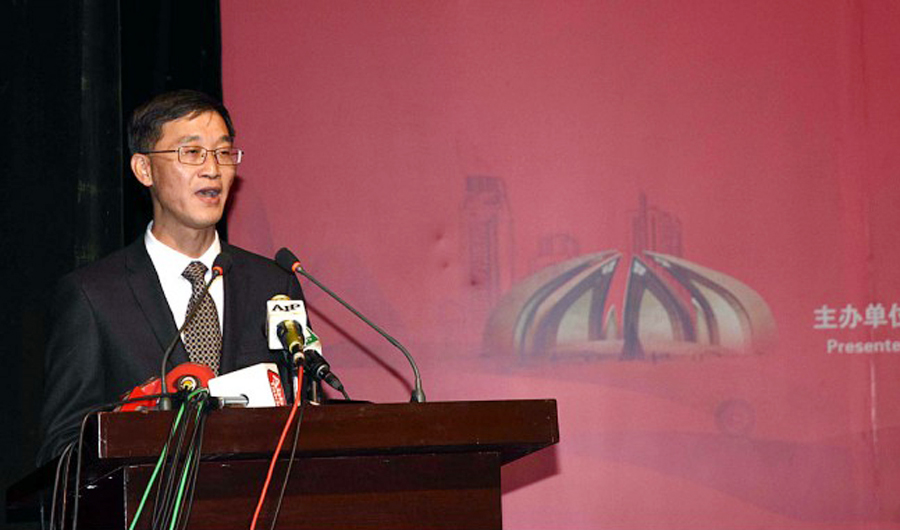 Ambassador of People's Republic of China to Pakistan Yao Jing. (APP)