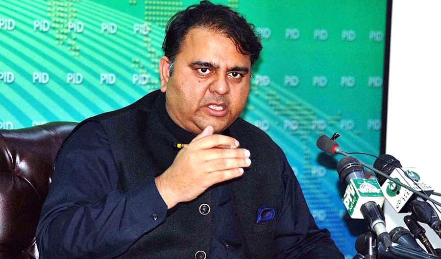 Pakistan's Information Minister Fawad Chaudhry. (APP)
