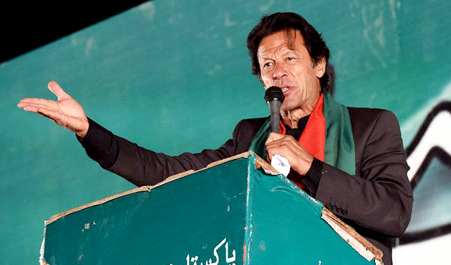 Imran Khan. (AFP)