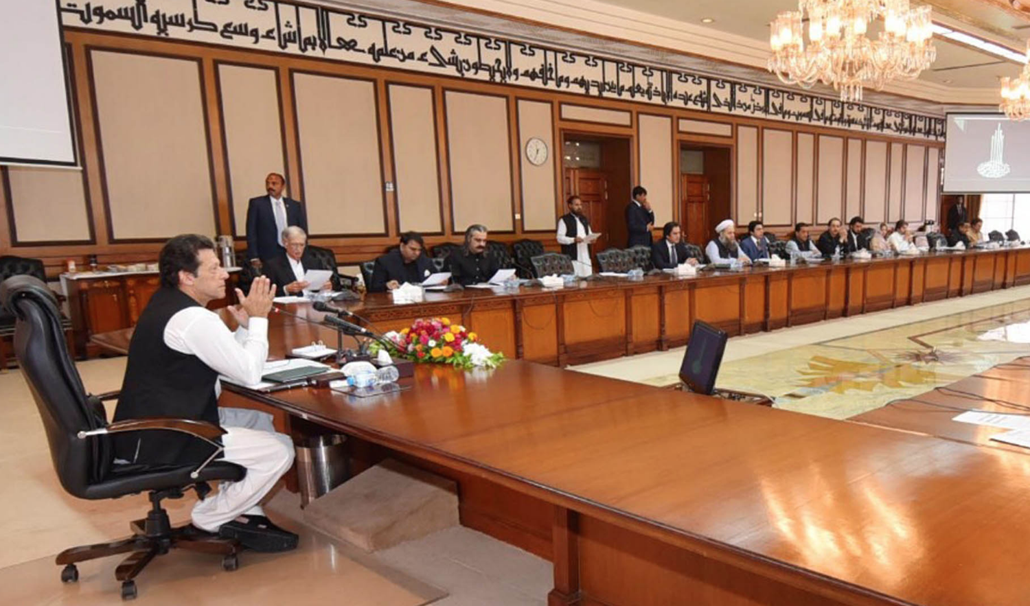 Prime Minister Imran Khan chairs a meeting for the federal cabinet at the PM office in Islamabad on Oct. 18, 2018. (Photo courtesy: PID)