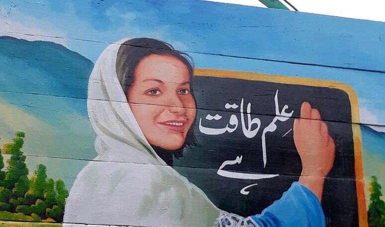 Artist uses trucks as a canvas for social messages