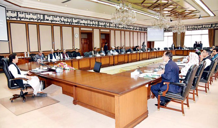 Prime Minister Imran Khan chaired a meeting of federal cabinet in Islamabad on Thursday before he left for an official visit to China. (Photo courtesy: Govt of Pakistan/Twitter)
