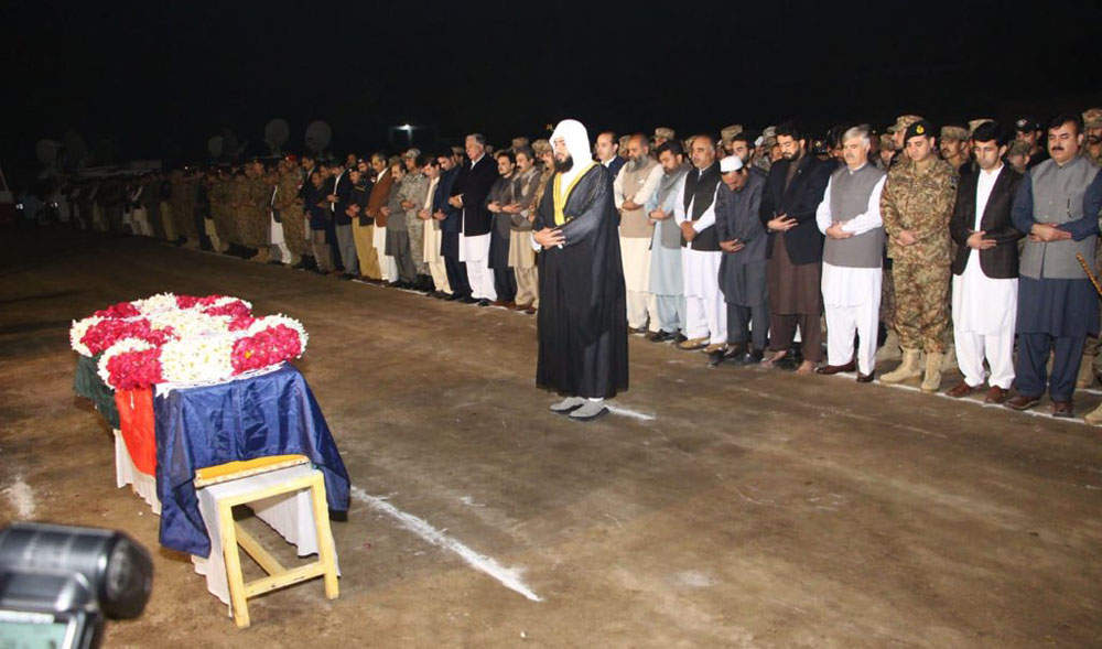 Tahir Khan Dawar’s funeral was held in Peshawar’s police line on Thursday night. (Photo courtesy: Khyber Pakhtunkhwa Police)
