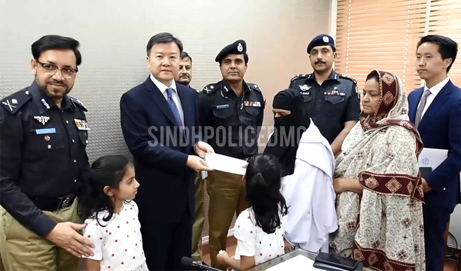 Chinese consulate honors Pakistani policemen killed in the line of duty