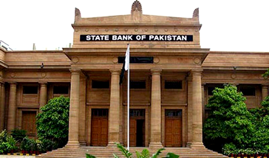 State Bank of Pakistan. (AP/file)