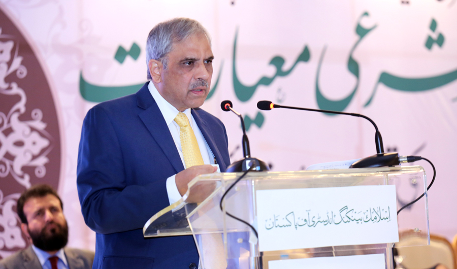 Tariq Bajwa, Governor of State Bank of Pakistan, is speaking at the launching ceremony of translation book in Urdu of Shariah Standards in collaboration with Accounting and Auditing Organization for Islamic Financial Institutions AAOIFI. (AN photo)