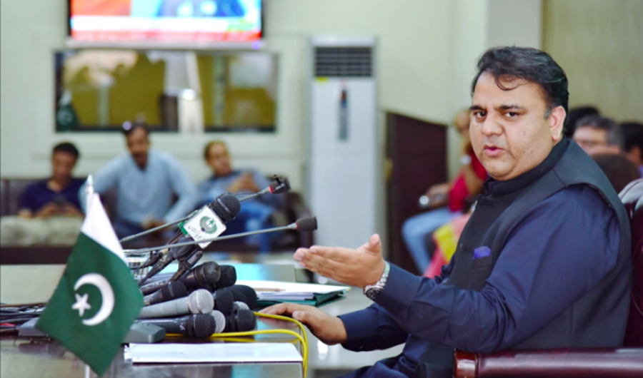 Pakistan's Information Minister Fawad Chaudhry reportedly told VOA that it had been blocked in the country due to "false and prejudiced reporting". (Mettisglobal.news)