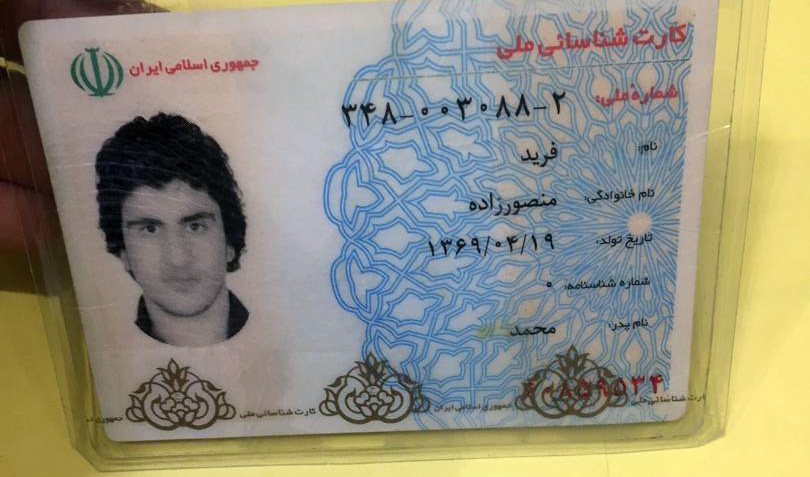 Seen here are pictures of 11 Iranian nationals who had been using fake Pakistani identity cards since 2014. They were arrested at the Turbat Airport in the Balochistan province. (Photo courtesy: FIA)