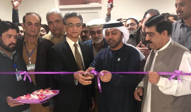 UAE Ambassador Hamad Obaid Al-Zaabi inaugurated the kidney dialysis unit at the Institute of Kidney Disease in Peshawar on Thursday. (Photo by UAE Embassy)