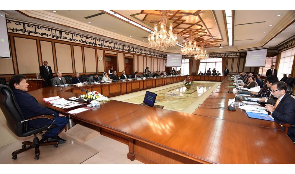 Pakistan’s federal cabinet on Thursday approved the summery of first Panda Bonds that will be issued for the next three years in the Chinese market to generate financing in Yuan. (Photo courtesy: Press Information Department)
