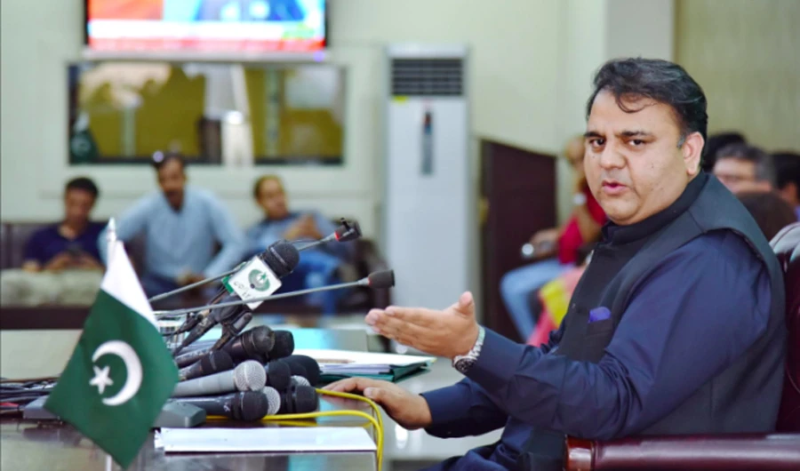 Pakistan's Information Minister Fawad Chaudhry reportedly told VOA that it had been blocked in the country due to "false and prejudiced reporting". (Mettisglobal.news)