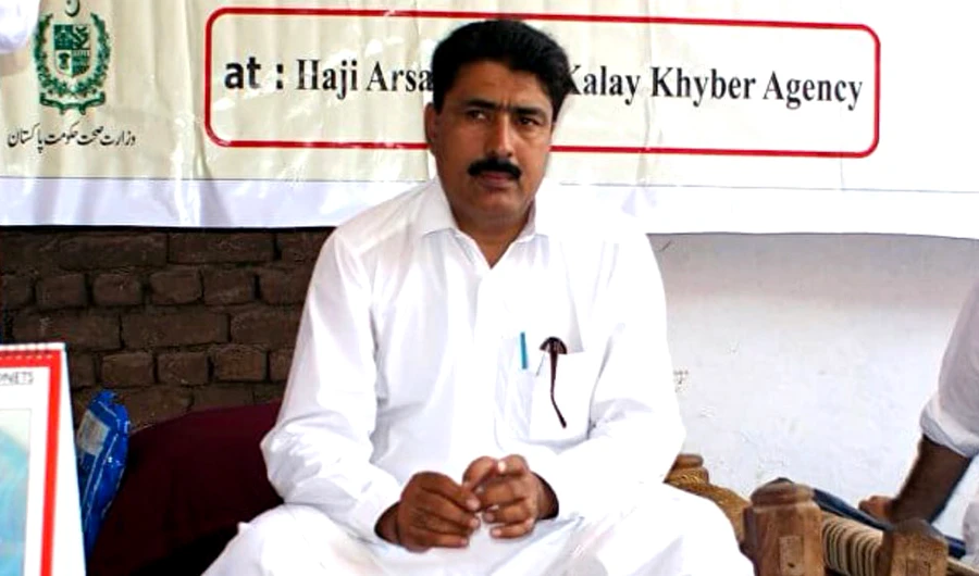 Pakistan’s Minister of State for Interior Shehryar Afridi said on Wednesday he was not aware of any extradition request from the United States, seeking Dr. Shakil Afridi’s release from prison.