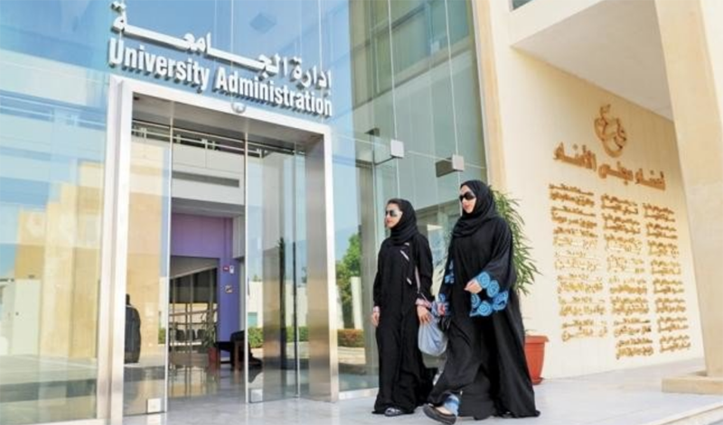 “We hope when Pakistani students return after completion of their studies in Saudi universities, they will be able to contribute positively in their respective fields,” Dr. Ali Mohammed B. Hawsawi, Cultural Attaché of the Kingdom in Pakistan said. (Photo courtesy: Eye Of Riyadh)
