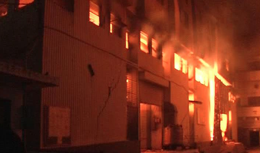 The 2012 Baldia Town factory fire claimed 258 lives and is widely considered to be one of the worst industrial disasters in Pakistan’s history. (Social Media)
