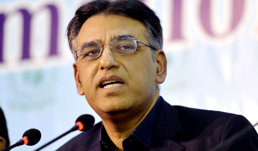 Pakistan's Finance Minister Asad Umar. (AFP)