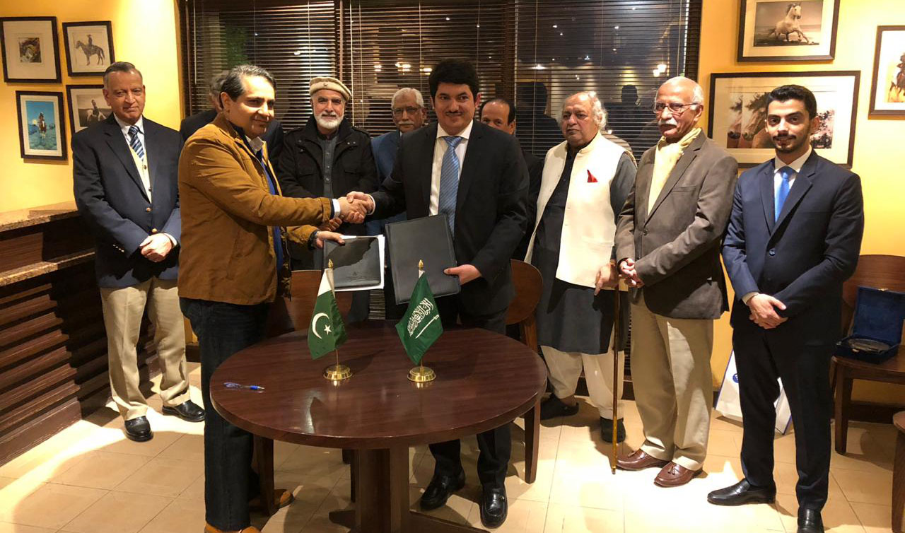 A three-member delegation of the International Institute for Iranian Studies concluded agreements and signed Memorandums of Understanding with several Pakistani organizations during its 12-day visit to the country. (Official Release)