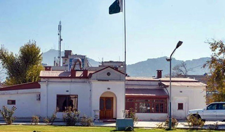 File photo for Pakistani Consulate in Mazar-e-Sharif. (Photo courtesy: Express Tribune)