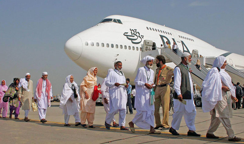 This file photo shows Pakistani pilgrims leaving for Hajj. (AFP)