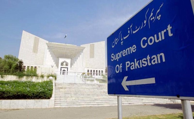The Supreme Court of Pakistan. (REUTERS)