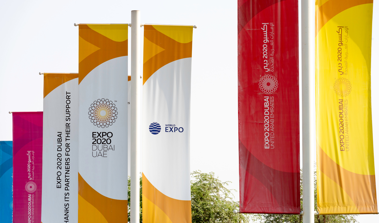 Expo 2020 is scheduled to take place for a duration of six months from October 20, 2020 to April 10, 2021, with Dubai set to host the mega event. (Shutterstock)