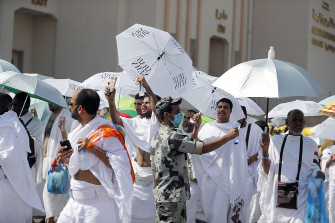 In this file photo, muslim pilgrims leave after offering prayers at Mount Arafat, also known as Jabal Al-Rahma (Mount of Mercy), on Aug. 20, 2018. (AN photo by Basheer Saleh)