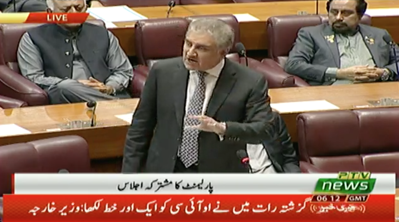 Pakistan’s Foreign Minister Shah Mahmood Qureshi gave a speech at National Assembly on Friday – (Screenshot)