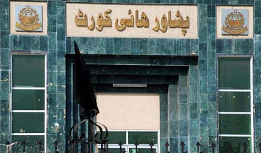 The Peshawar High Court issued a notification on Thursday, indicating that Pakistan's erstwhile Federally Administered Tribal Areas (FATA) will get courts and police after merger with the Khyber Pakhtunkhwa (KP) province. (Social Media)