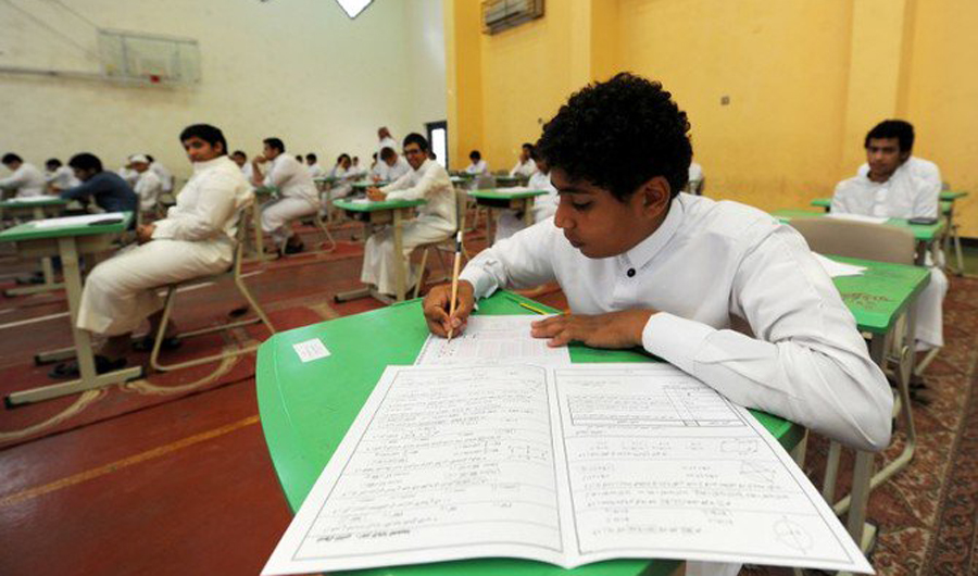 The General Department of Education in Riyadh is organizing a course to teach basic Chinese in different neighborhoods of the city. (File/AFP)