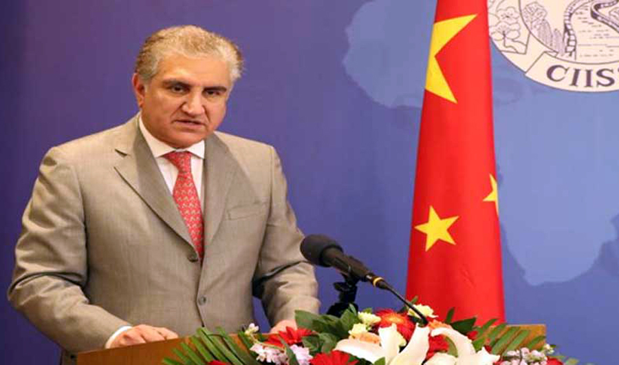 Pakistan Foreign Minister Shah Mahmood Qureshi speaking at China Institute for International Strategic Studies (CIISS) in Beijing on Monday. (Photo credit: PID)