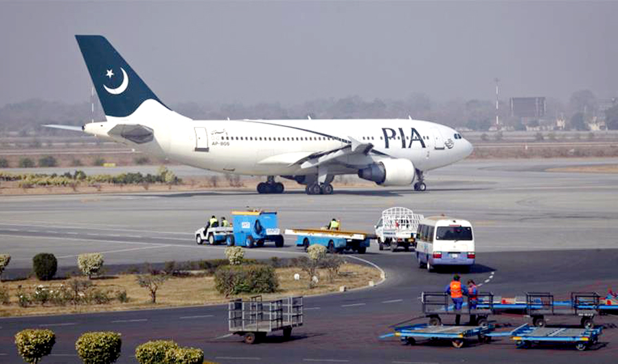 Pakistan announced on Wednesday that the country's airspace was open for all domestic and international flights after a gap of 28 days. However, transit flights still remain suspended. (Reuters)