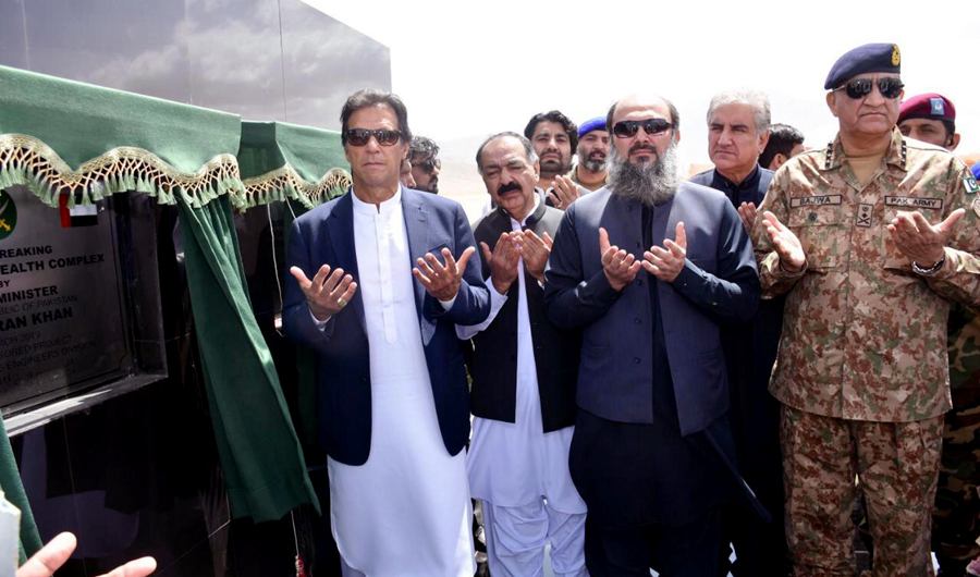Prime Minister Imran Khan at the ground-breaking ceremony of Balochistan Health Complex in Quetta on March 29, 2019. (PID photo)