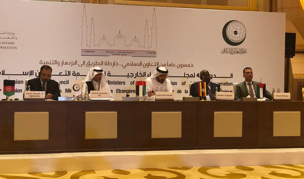 In this photo Officials are addressing Press Conference on the outcome meeting in Abu Dhabi UAE on Saturday. (Photo Courtesy: OIC)