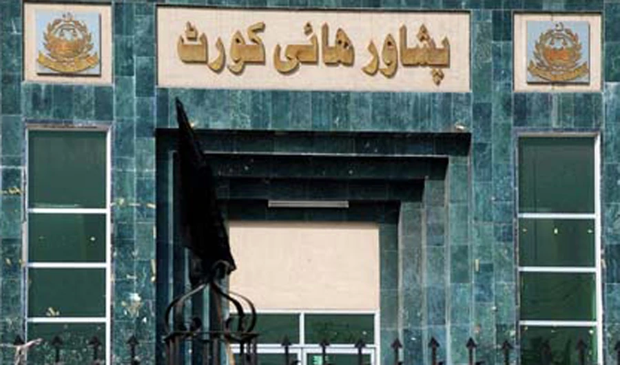 The Peshawar High Court issued a notification on Thursday, indicating that Pakistan's erstwhile Federally Administered Tribal Areas (FATA) will get courts and police after merger with the Khyber Pakhtunkhwa (KP) province. (Social Media)